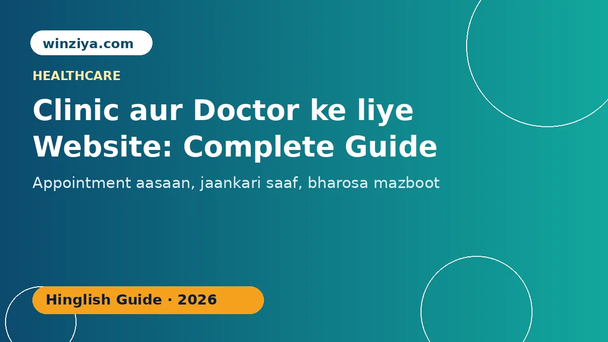 Clinic website par doctor profile aur online appointment ka illustration