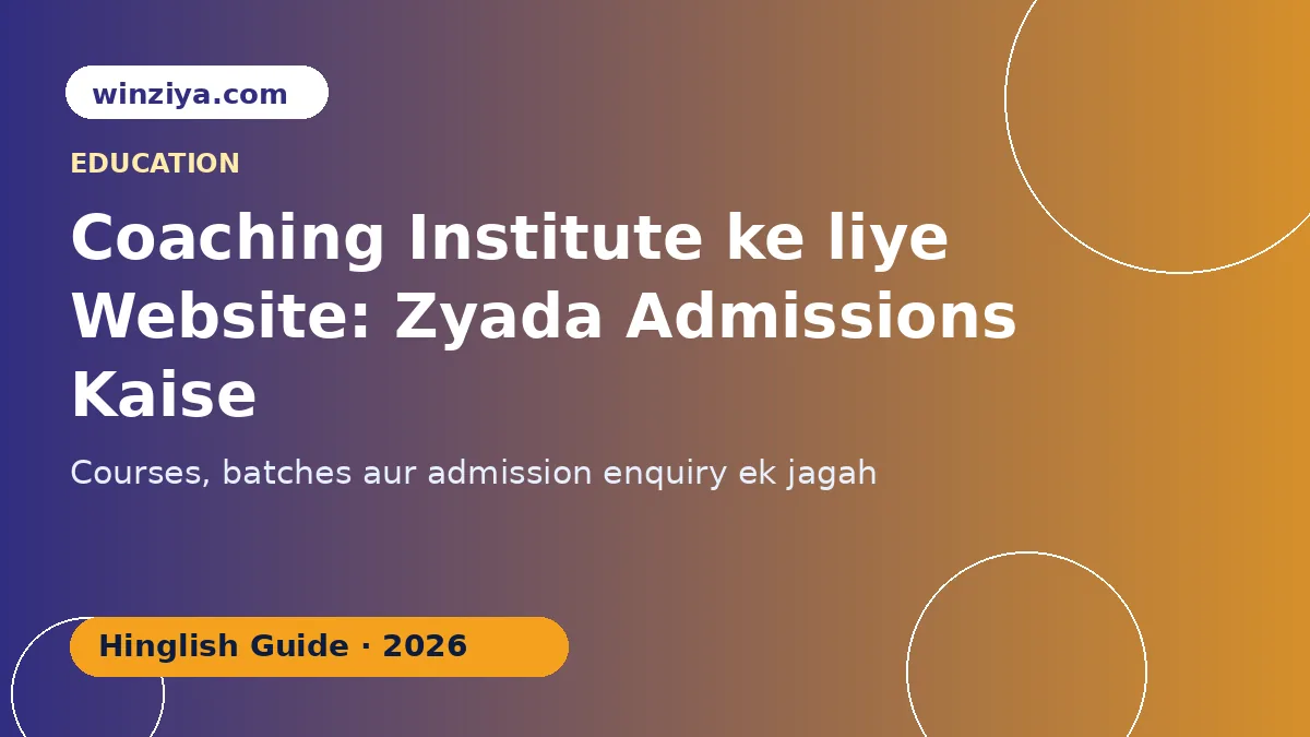 Coaching institute website par courses aur admission enquiry ka illustration