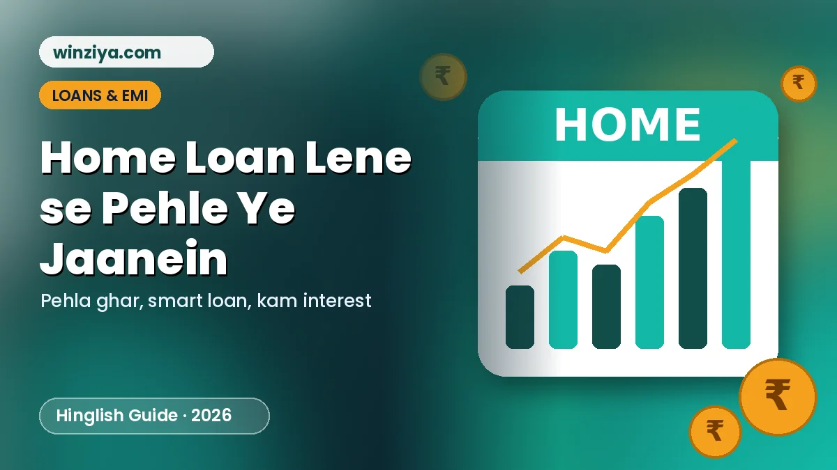 Home loan guide illustration — teal card par HOME likha, badhta bar chart aur rupee coins
