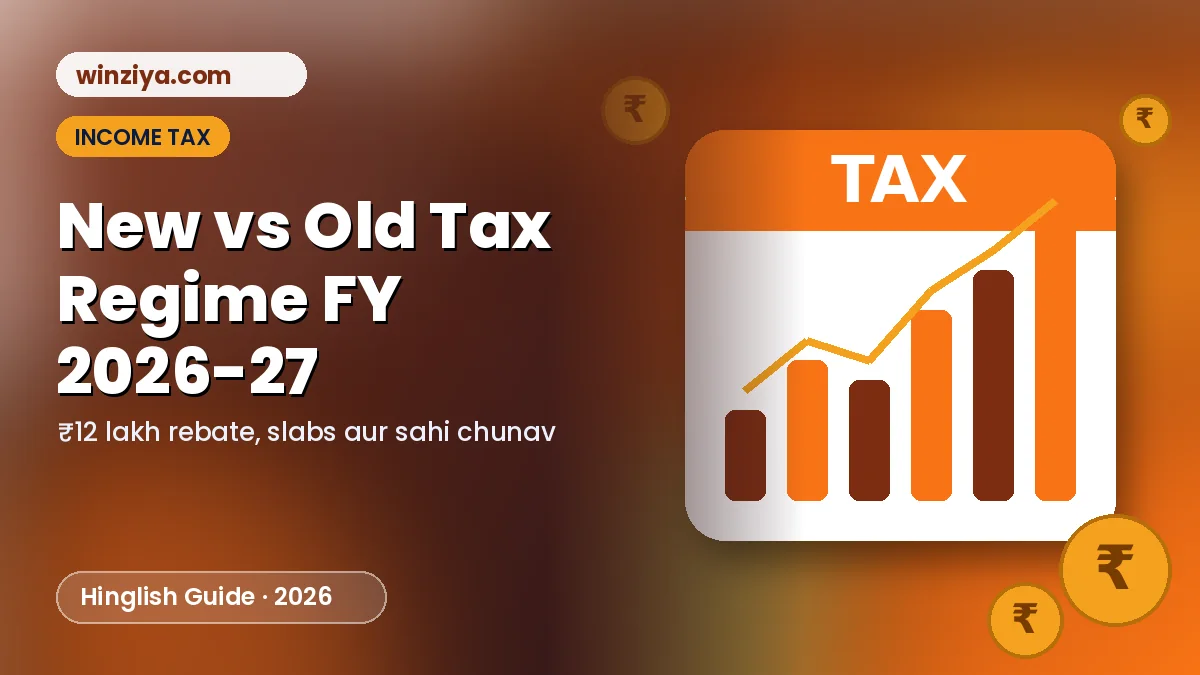 Income tax regime comparison illustration — orange card par TAX likha, bar chart aur rupee coins