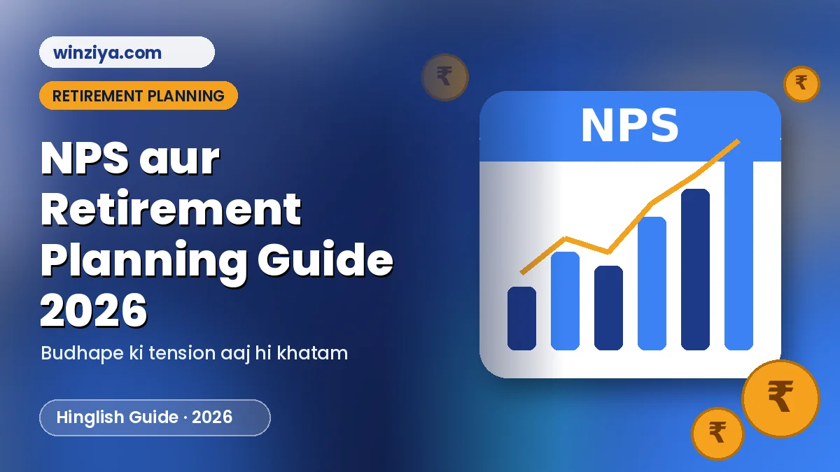 NPS retirement planning illustration — neele card par NPS likha, badhta bar chart aur rupee coins