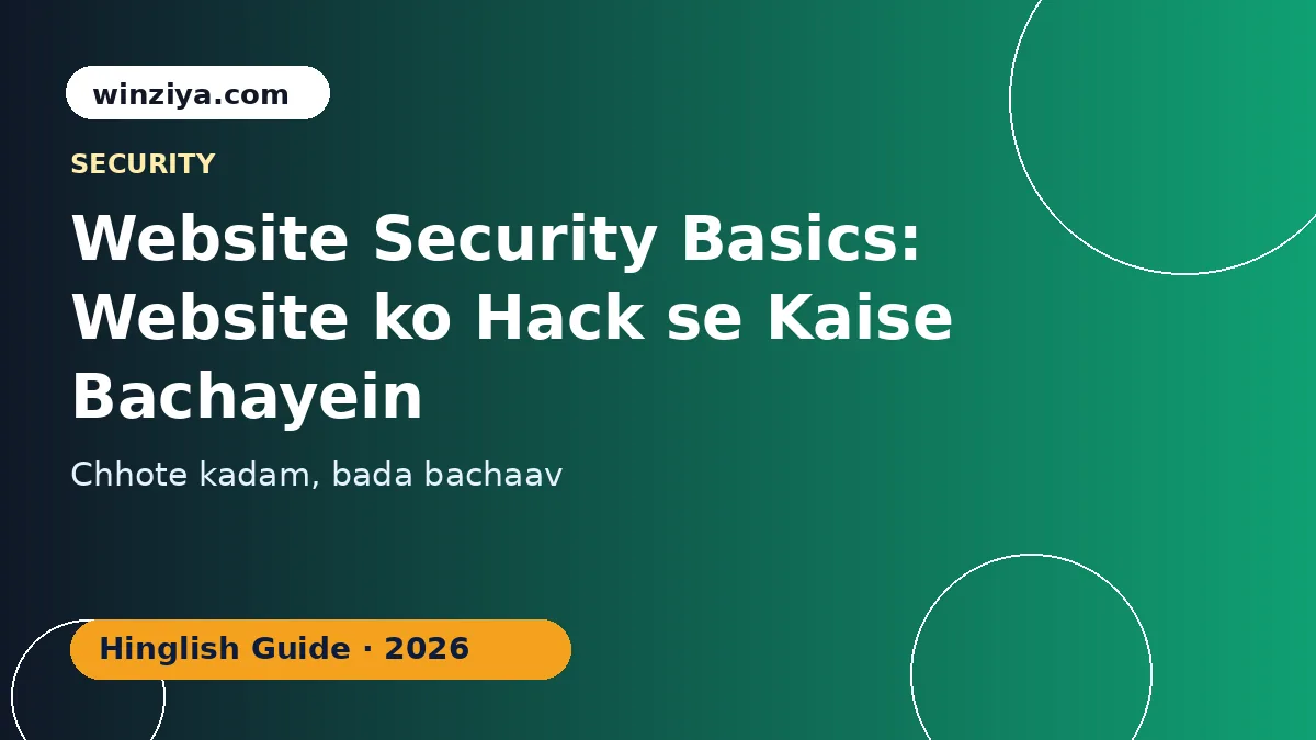 Website security shield aur lock ka illustration