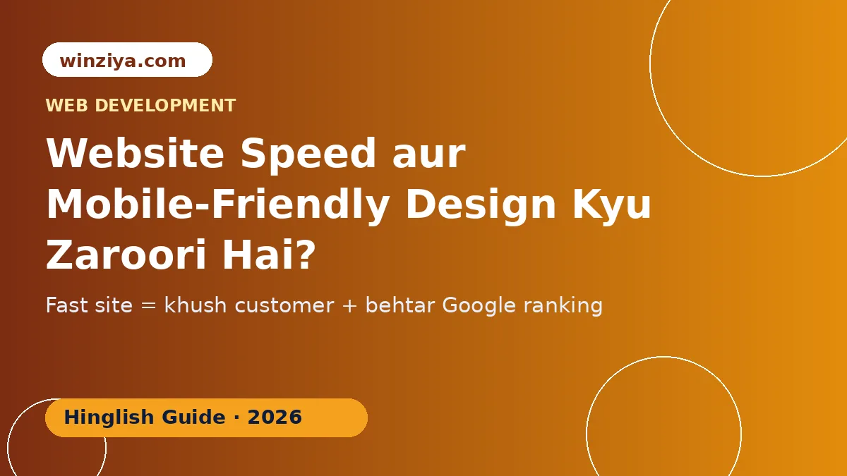 Fast loading mobile website ka speedometer illustration