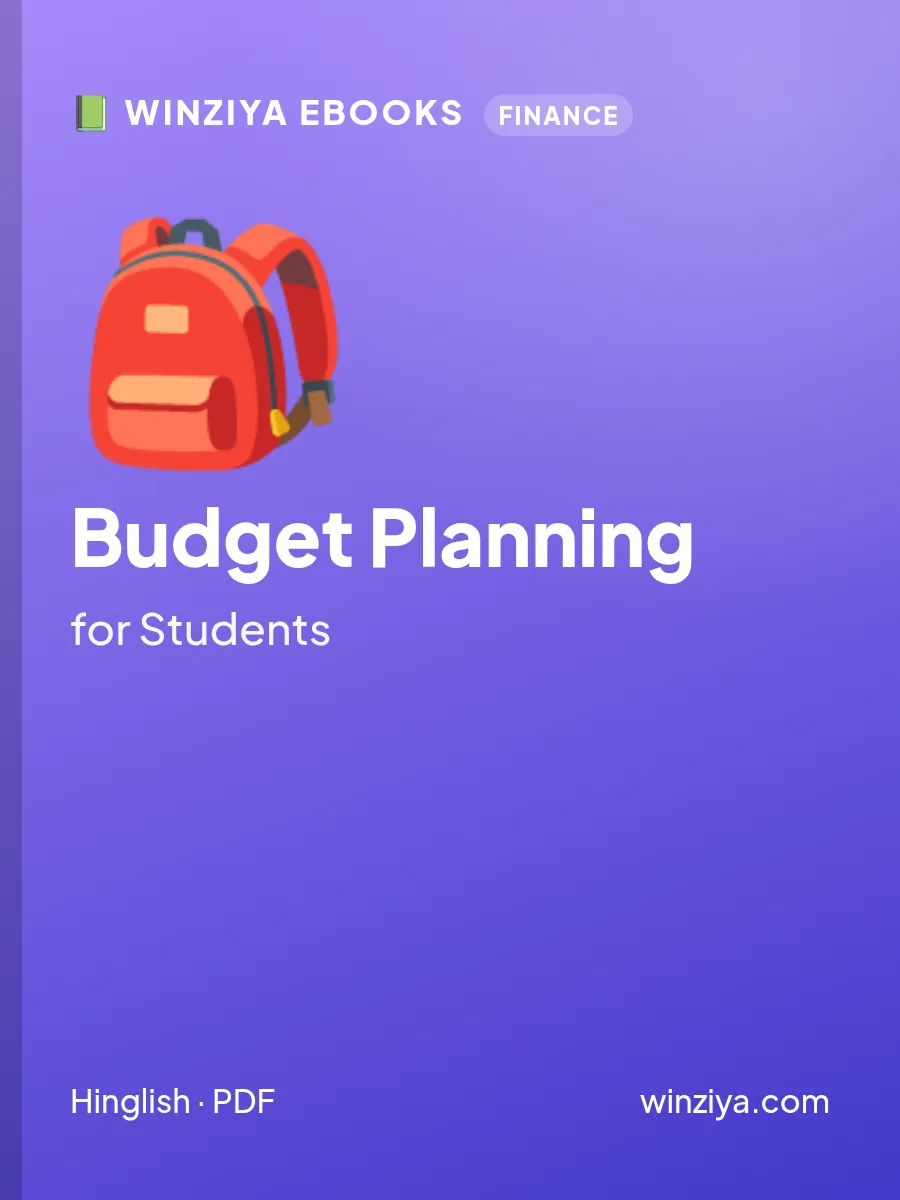 Budget Planning for Students eBook cover