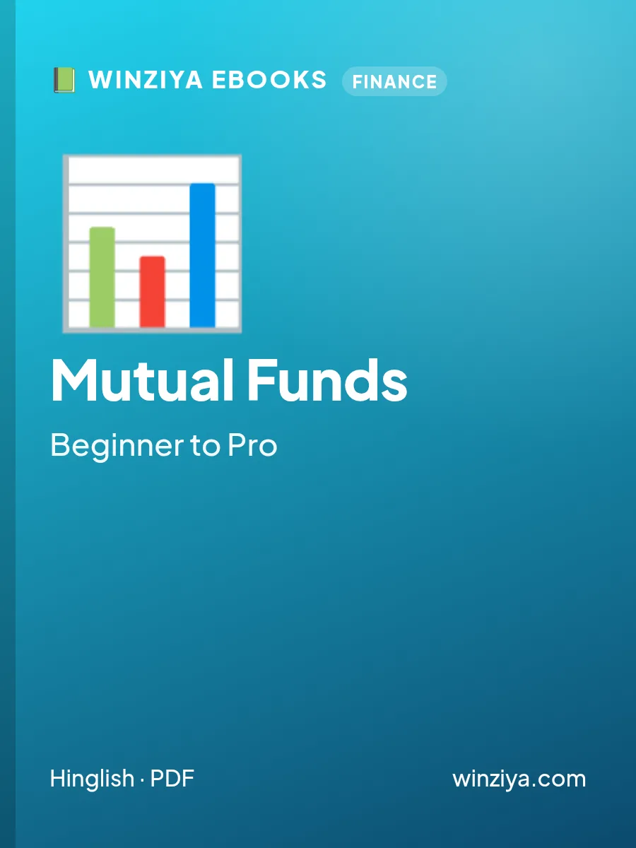 Mutual Funds: Beginner to Pro eBook cover