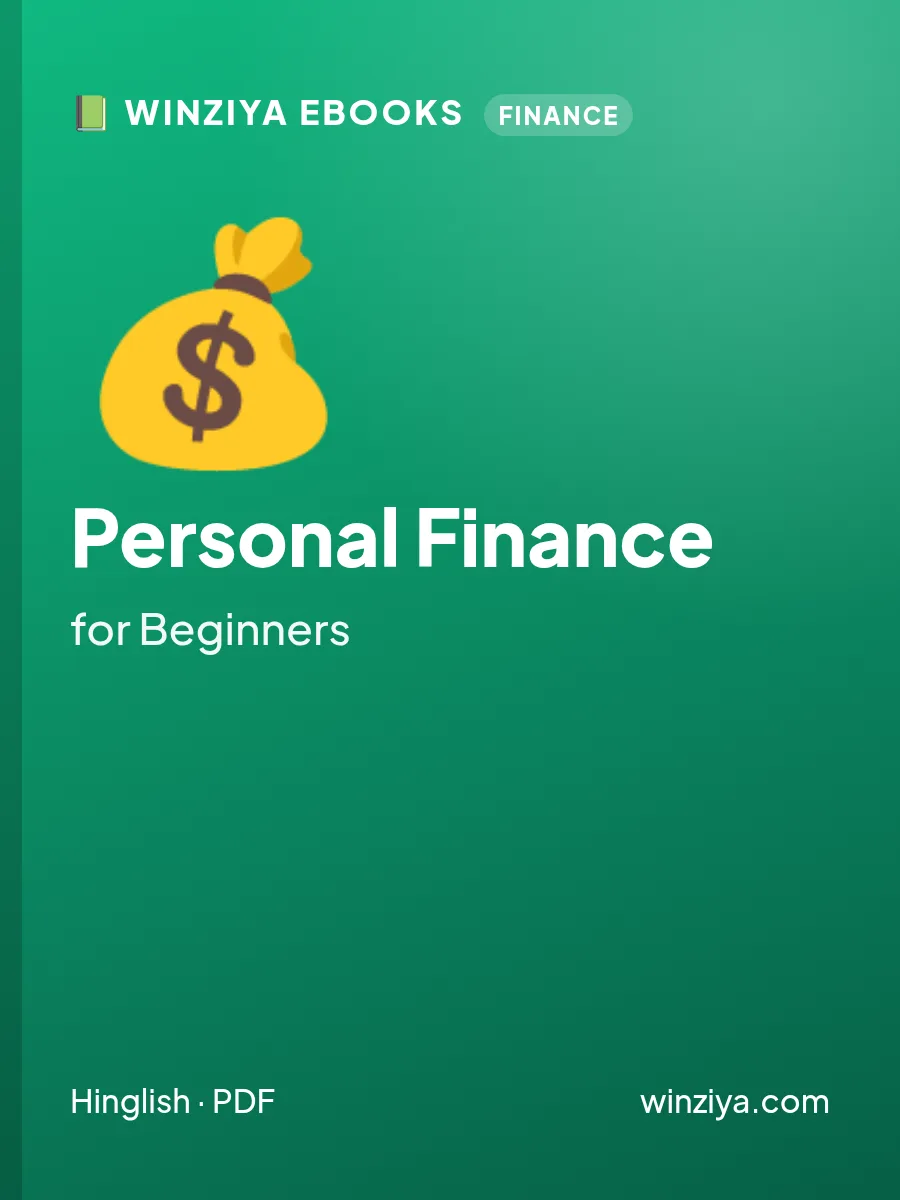 Personal Finance for Beginners eBook cover