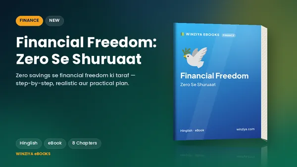 Financial Freedom: Zero Se Shuruaat eBook
