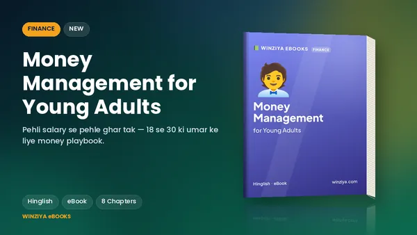 Money Management for Young Adults eBook