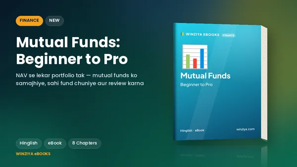 Mutual Funds: Beginner to Pro eBook