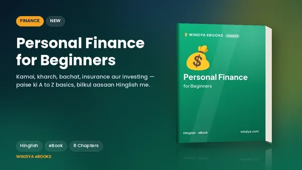 Personal Finance for Beginners eBook
