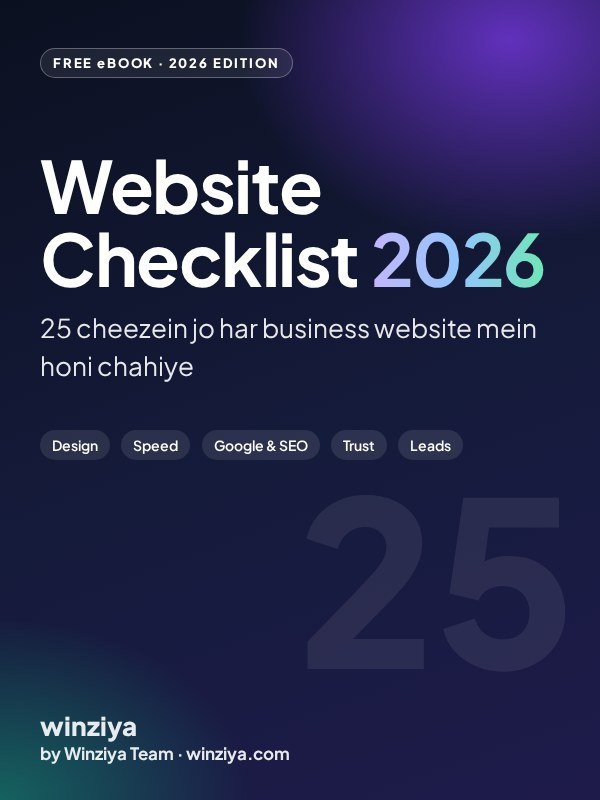 Website Checklist 2026 eBook cover